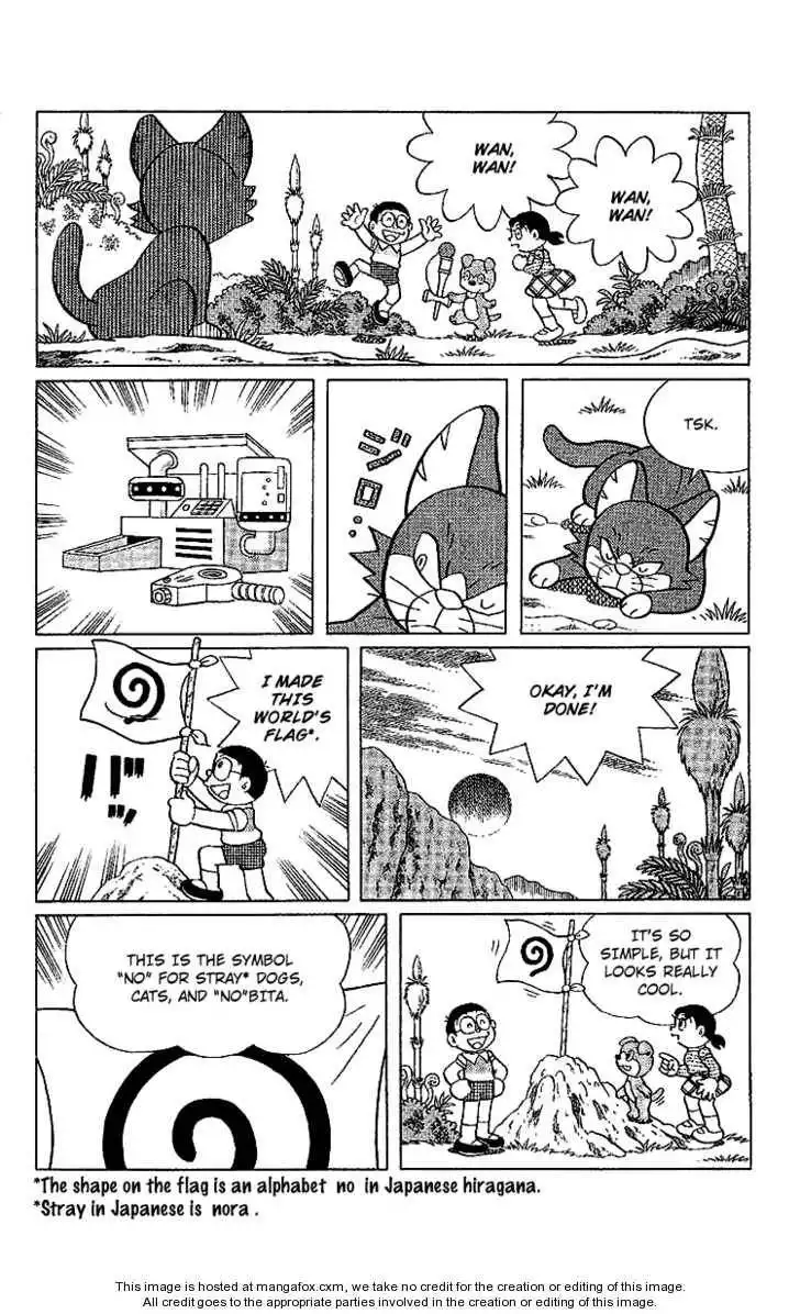 Doraemon Long Stories Chapter 24.1 37